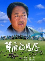 笔记本怎么开启独显直连