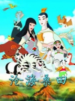 狠狠干b