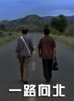 伊人青青草视频