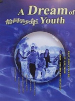 福利精品在线