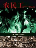 天天干狠狠操