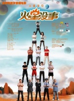 蕾作品番号
