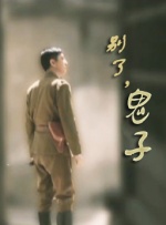 美女视频黄免费的