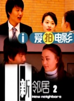 日韩精品中字