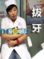 人禽l交视频在线观看