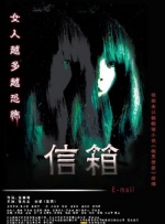 日韩在线色站