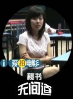 关于美味性爱的家教秘密课