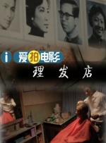 国产成人精品一区二区