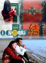 新年轻的妈妈