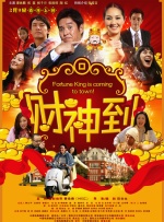 亚洲国产精品久久久久秋霞小