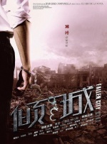 亚洲视频高清
