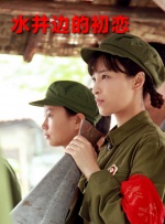 91久久精品国产亚洲