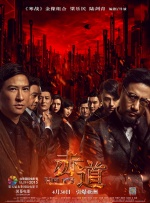 婷婷开始要lucky