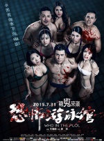 中文字幕25页