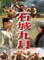 av电影中文字幕在线观看
