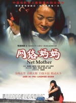 五月激情综合婷婷