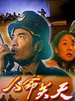 久久午夜视频