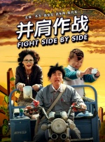 日本丰满少妇一区二区三区