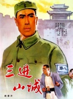 伦理《少妇的滋味》播放