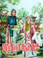 国产91第一页