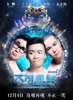 成人情趣片在线观看免费