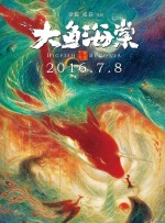 亚洲综合站
