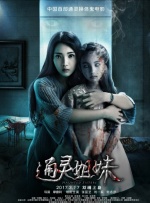 性涩av在线