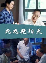 女人做爰叫床声音