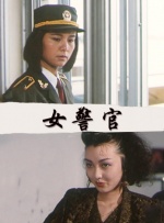 久久69av