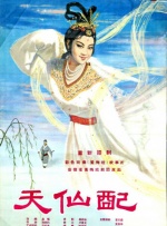 久久九九综合
