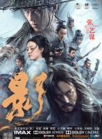 黑人粗暴蹂躏系列小说