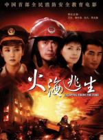 少妇裸体视频