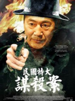 调教小荡货h办公室打屁股