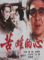 永久免费的av网站