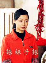 伊人爱爱