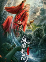 免费网站国产