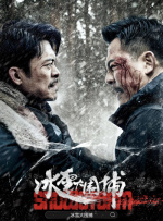 少妇与子性关系