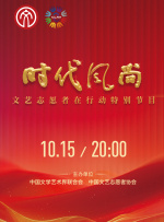 岳的乱系列50部分