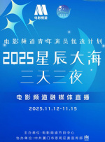 我的邻居睡不着韩国电影完整版免费观看