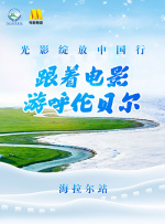 激情综合网婷婷