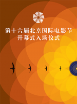 男ji大巴进入女人的视频免费