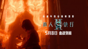 深夜视频你懂的