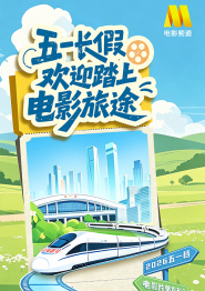 1024视频在线