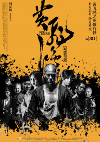 av超清