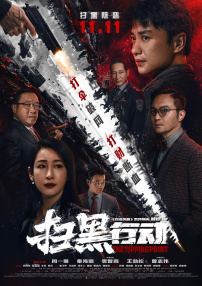 成年女人午夜免费视频