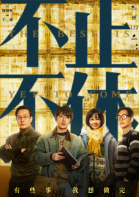 色综合91