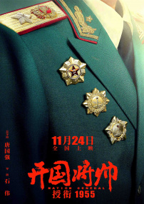 欧美高清夜夜片a