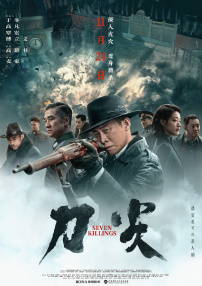 好色义母xyz