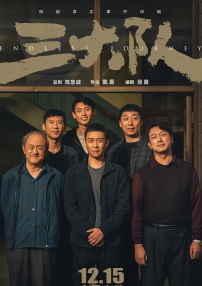 亚洲人成久久