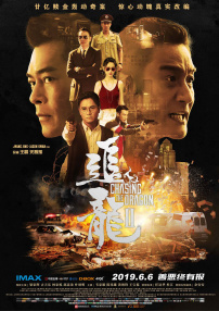 亚洲国产精久久久久久久春色